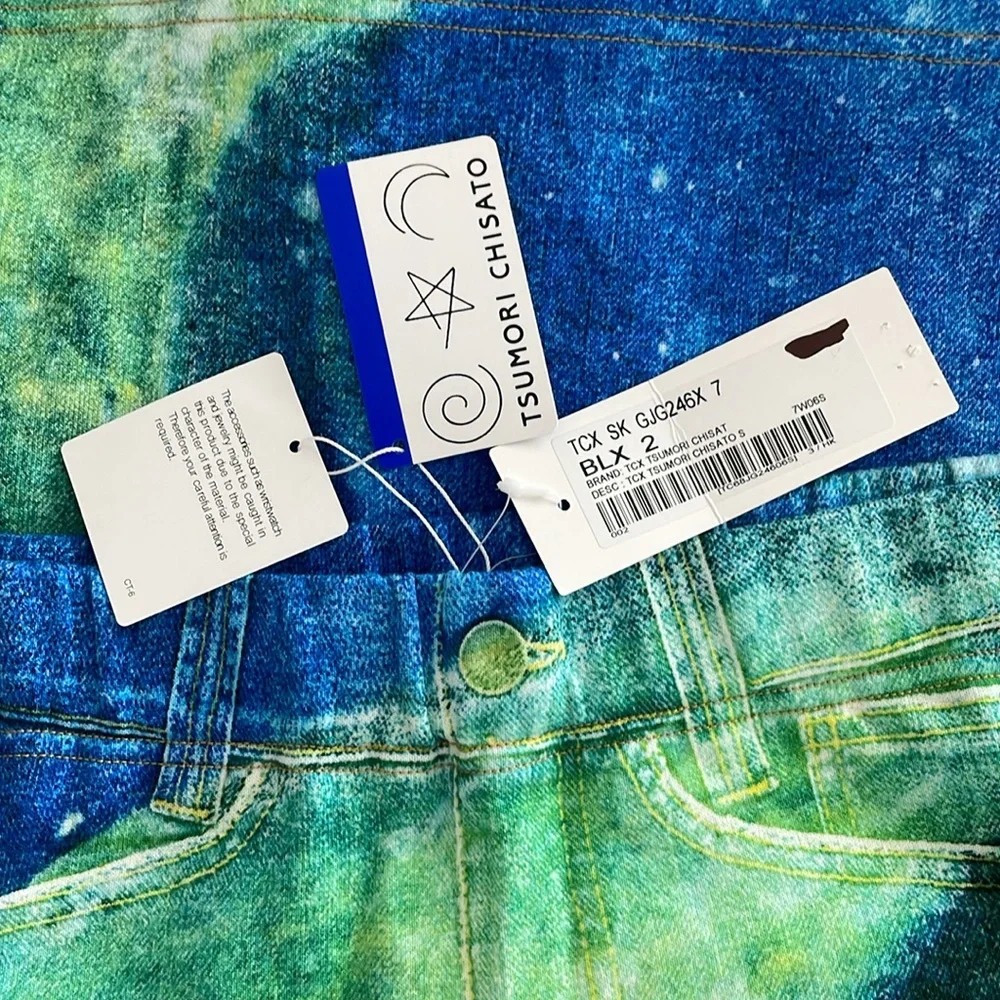 NWT TSUMORI CHISATO GALAXY PRINT SKIRT SIZE 2 - Picture 4 of 4